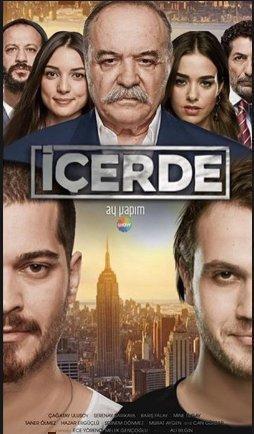 Icerde Adentro C101 FIN