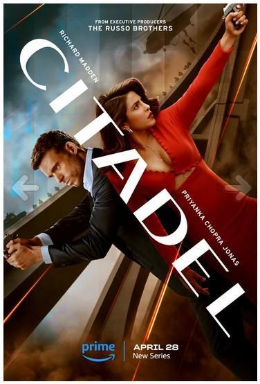 Citadel - T1 C05 ES EN