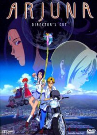 Earth Girl Arjuna - T1 C13