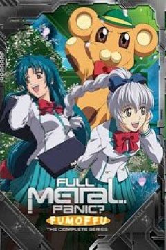 Full Metal Panic Fumoffu - T1 C12 ++
